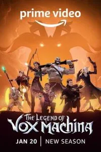 Легенда о Vox Machina